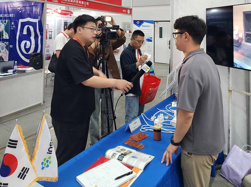 China Fire Industry 2025 (CNG 2025)