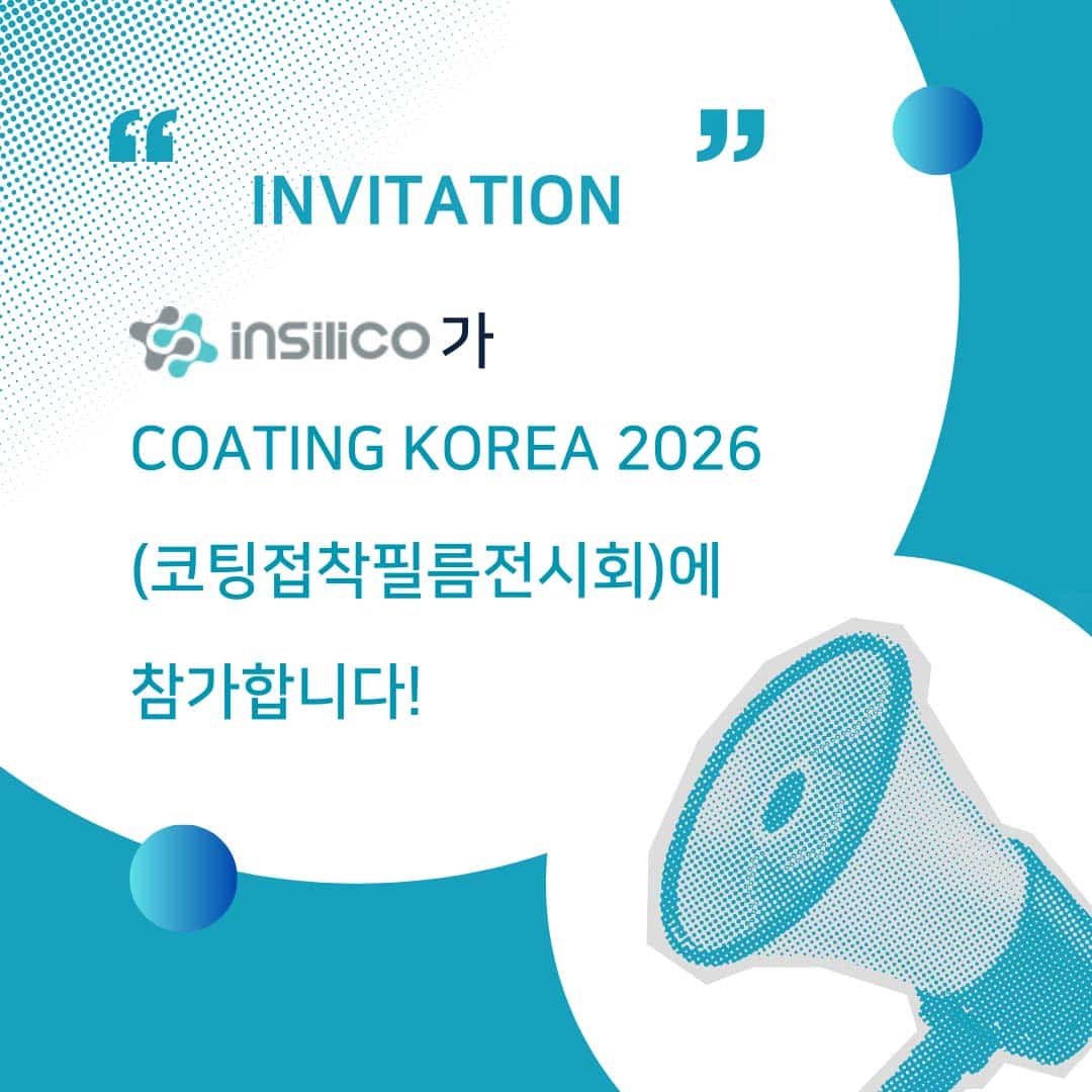 COATING KOREA 2026